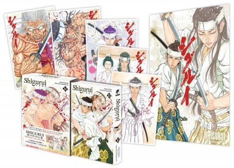 Bazar du manga : achat et vente de manga
