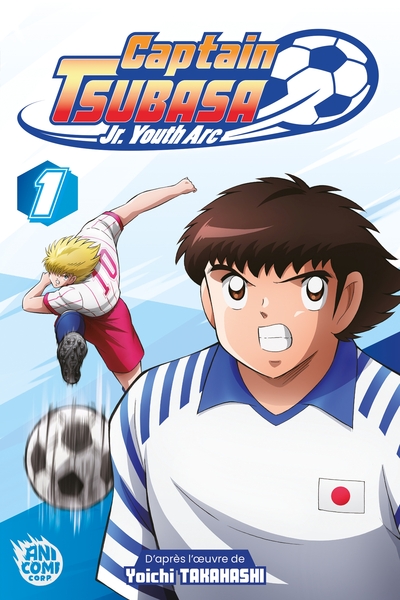 Captain Tsubasa : Junior Youth
