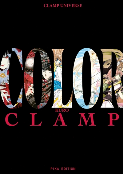 Clamp Artbook - Kuro