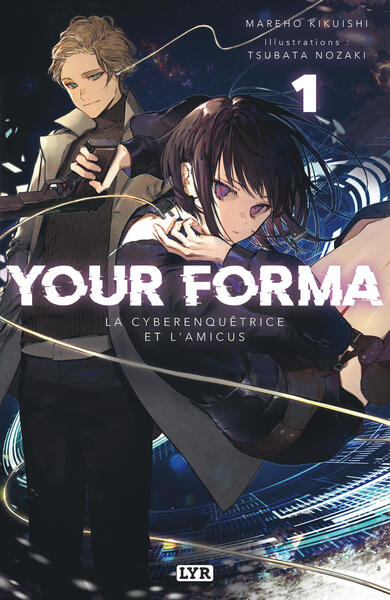 Your forma - roman