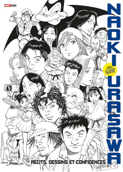  Naoki Urasawa - Le Guide Officiel