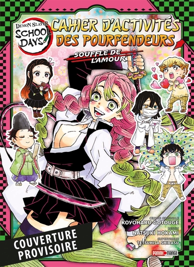 Demon Slayer School Days - Cahier d'activités des Pourfendeurs - Souffle de l'amour