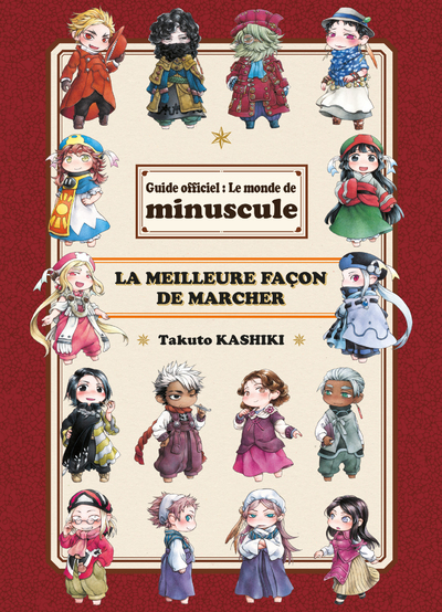 Minuscule - World's Guide