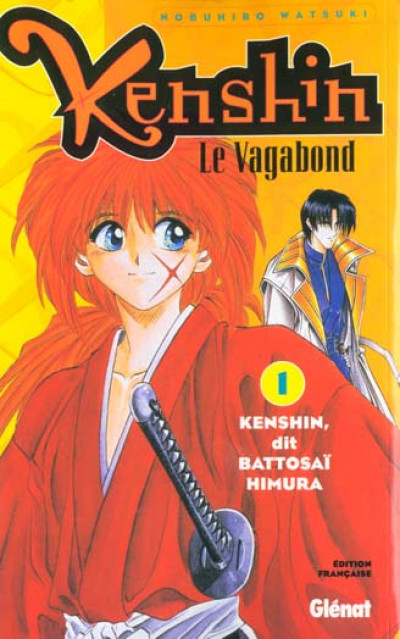 Kenshin - Le vagabond (1ère édition) Intégrale  