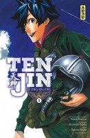 Tenjin - Le Dieu du ciel 1 à 4  