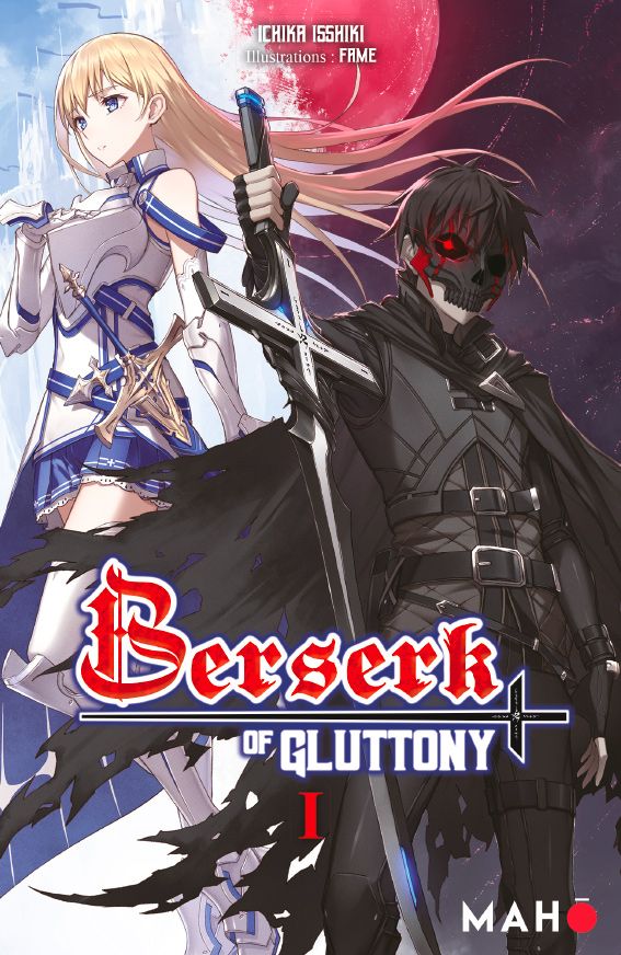 Berserk of Gluttony - Light Novel