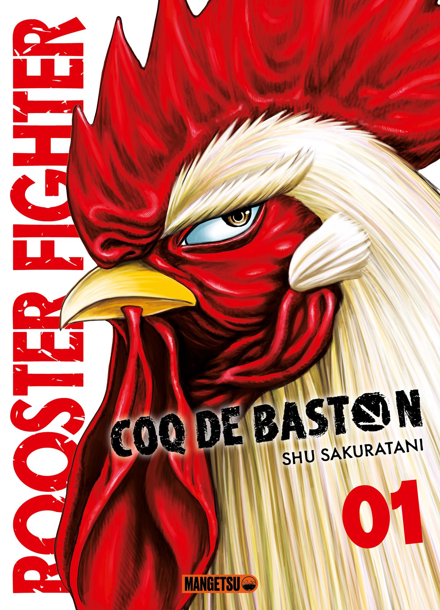 Rooster Fighter - Coq de Baston Intégrale en cours en édition limitée  