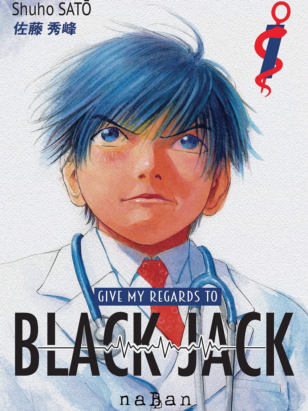 Give My Regards to Black Jack - Say hello to Black Jack