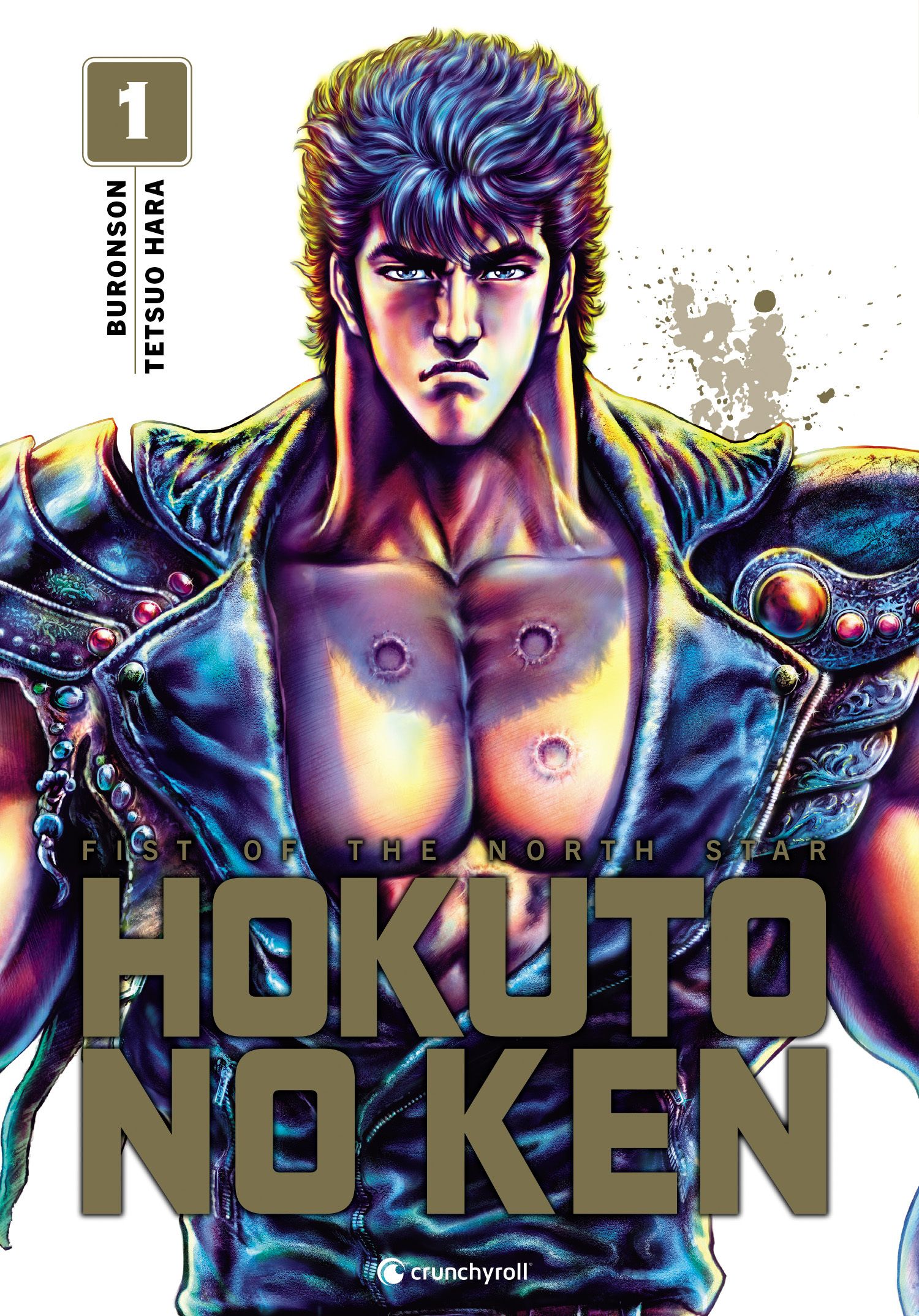 Hokuto No Ken - Extreme Edition