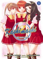 Kashimashi - Girl meets girl