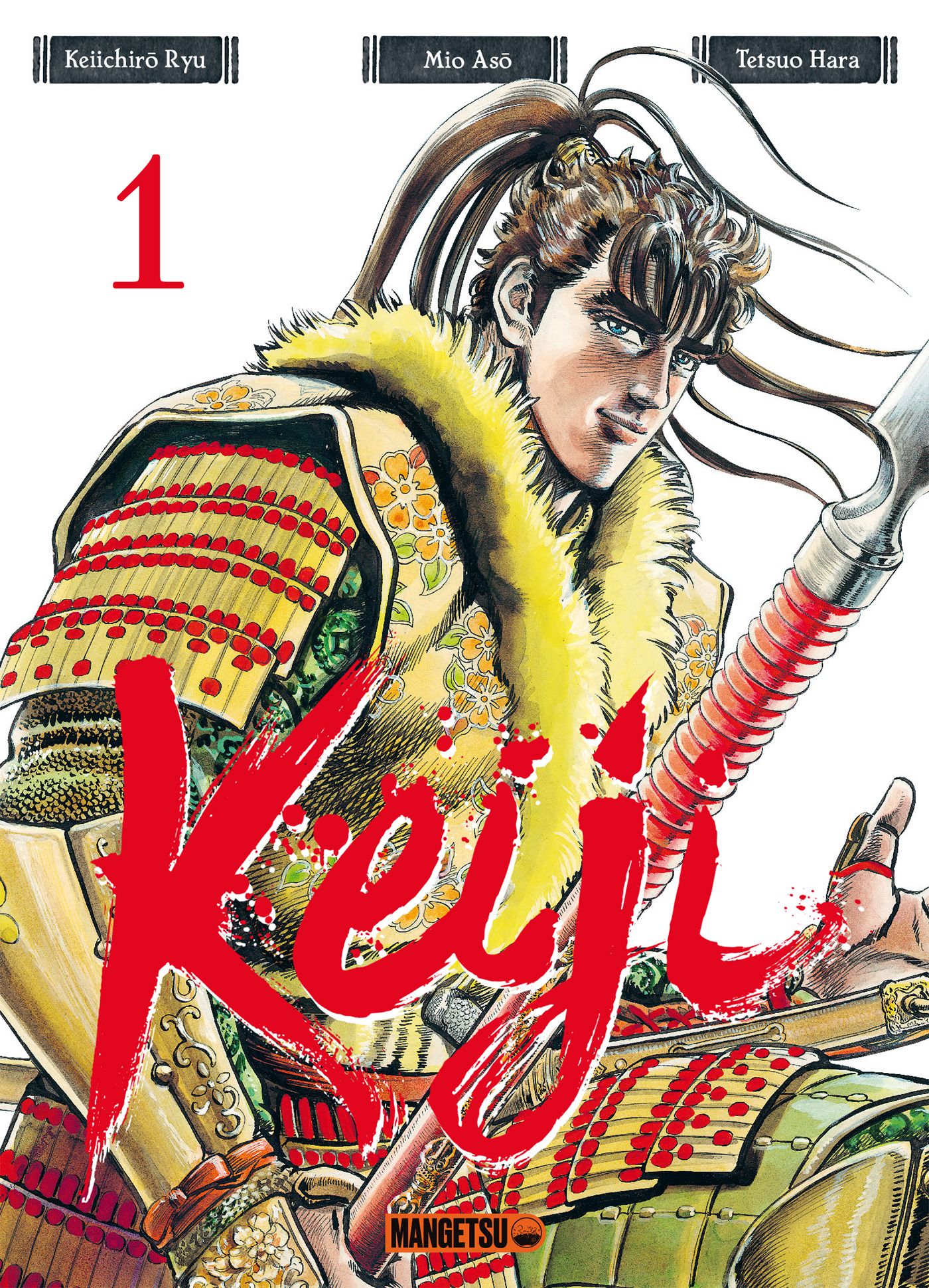 Keiji - Nouvelle édition