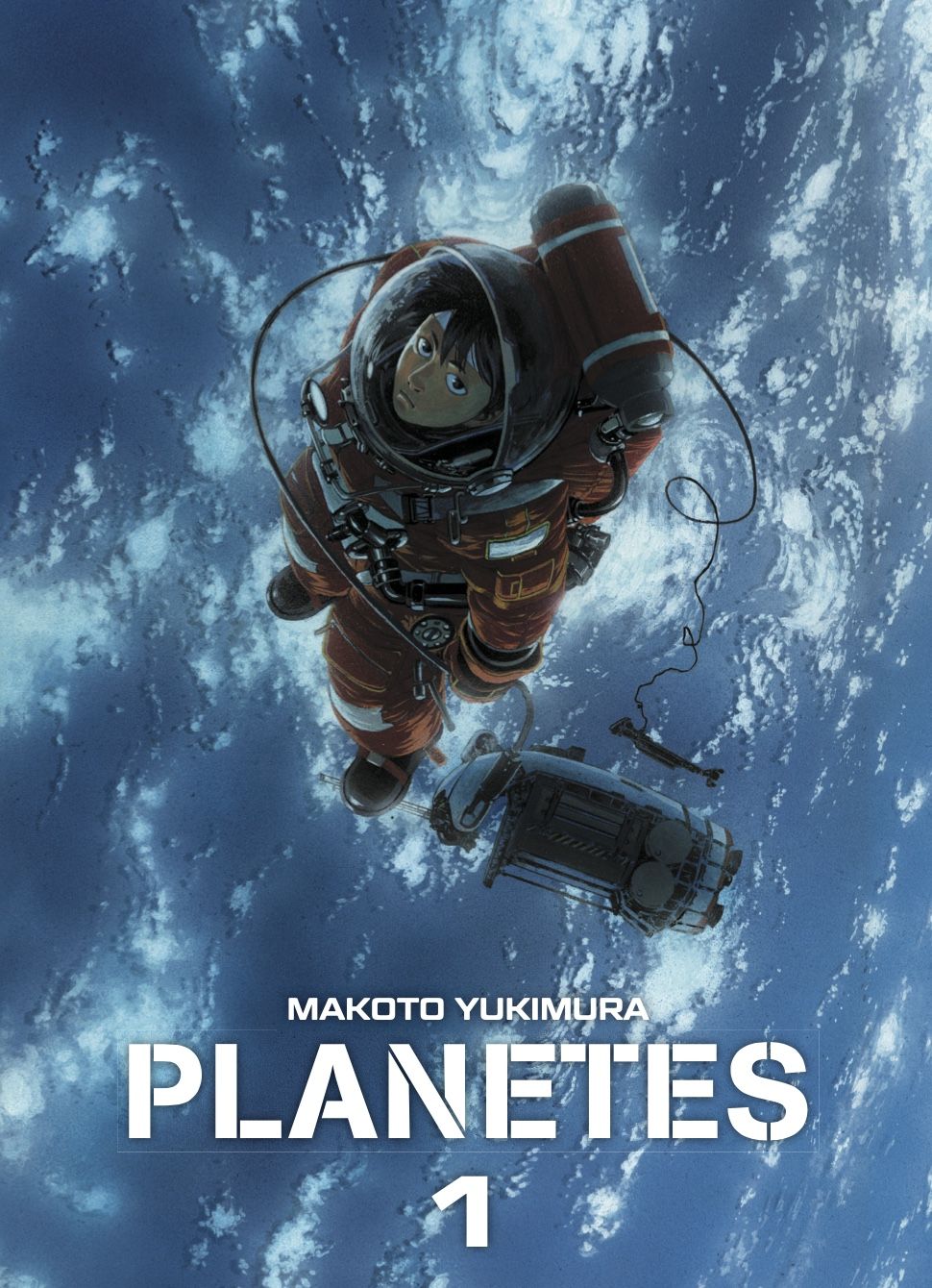 Planetes - Edition Perfect