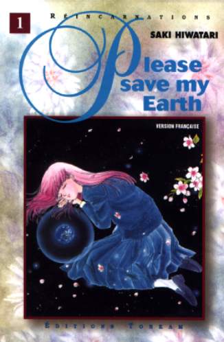 Réincarnations - Please save my earth (édition 1999)
