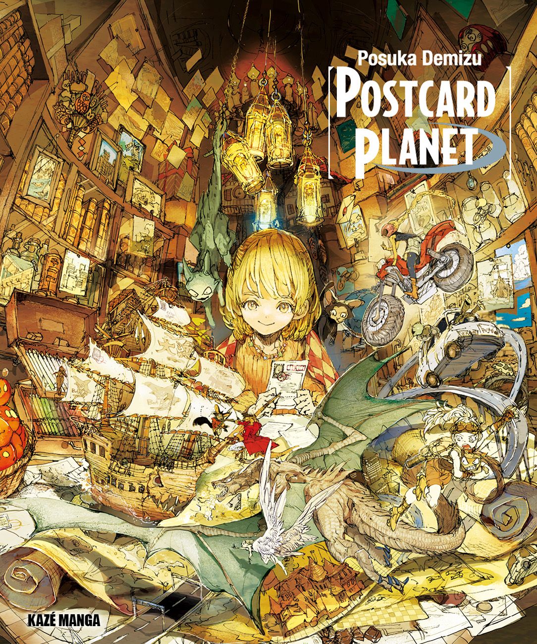Demizu Posuka - Postcard Planet Vol.0