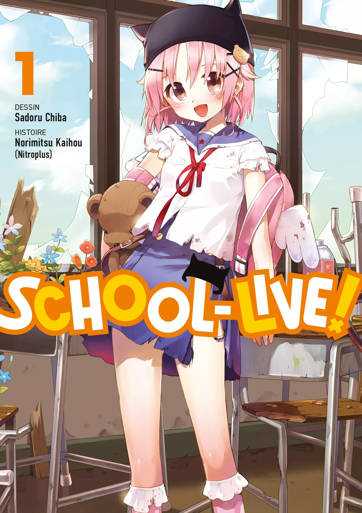 School-Live!