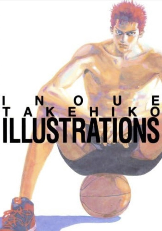 Slam Dunk - Inoue Takehiko - Illustrations Artbook