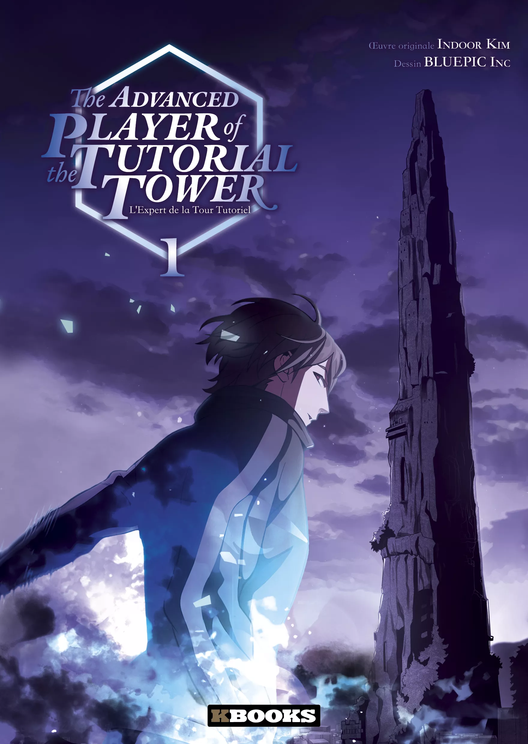 The Advanced Player of the Tutorial Tower