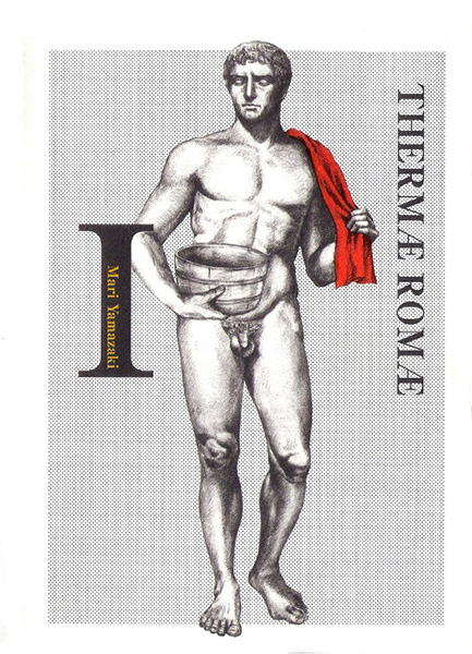 Thermae Romae - double tome