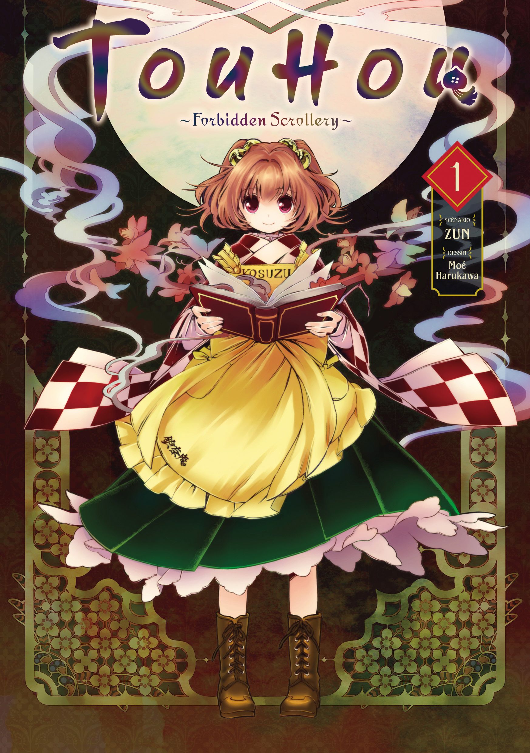 Touhou - Forbidden Scrollery