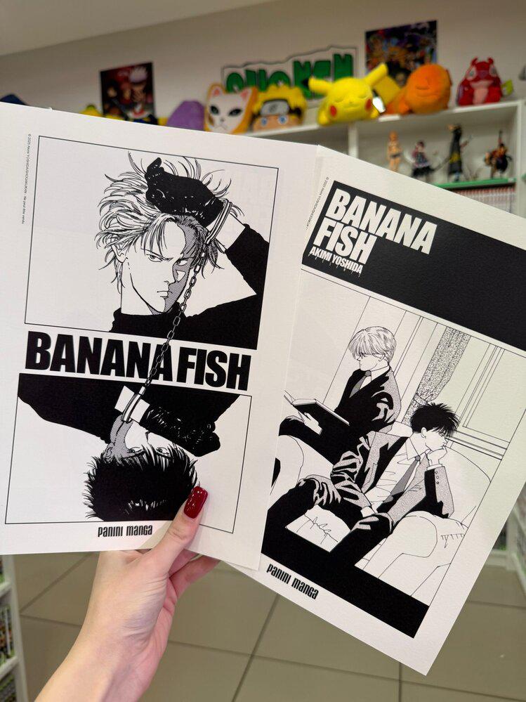 Bazar du manga : Banana Fish - Ex libris recto verso
