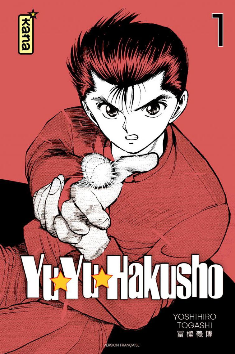 YuYu Hakusho - Star Edition