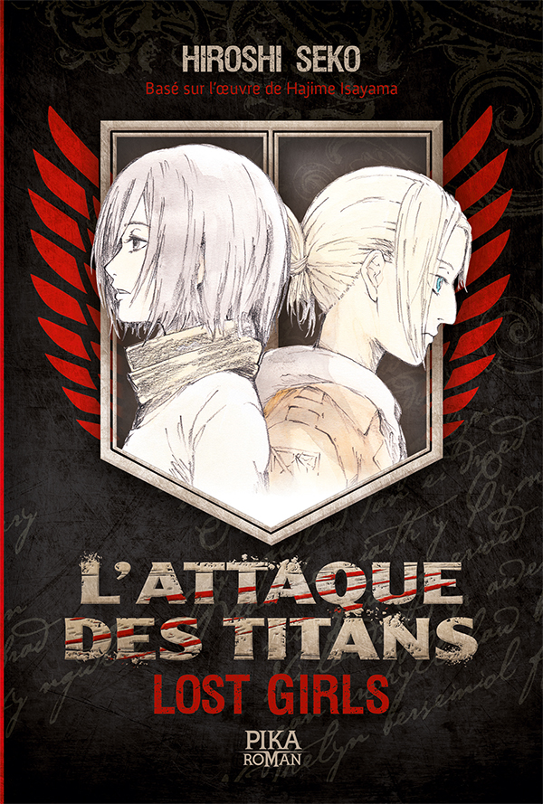 L'Attaque des titans - Lost Girls - Roman