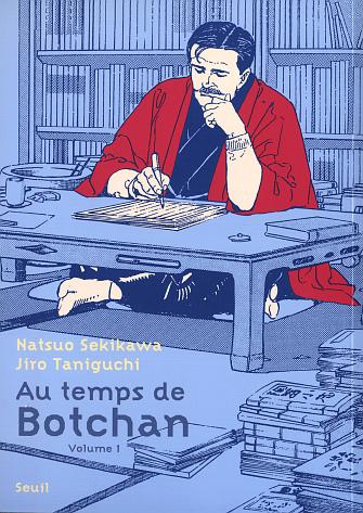 Au temps de Botchan (1ère edt)