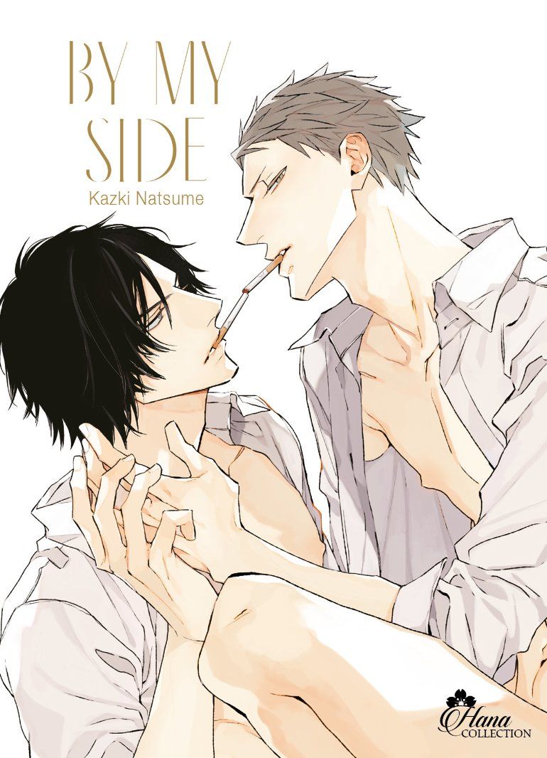 By my side