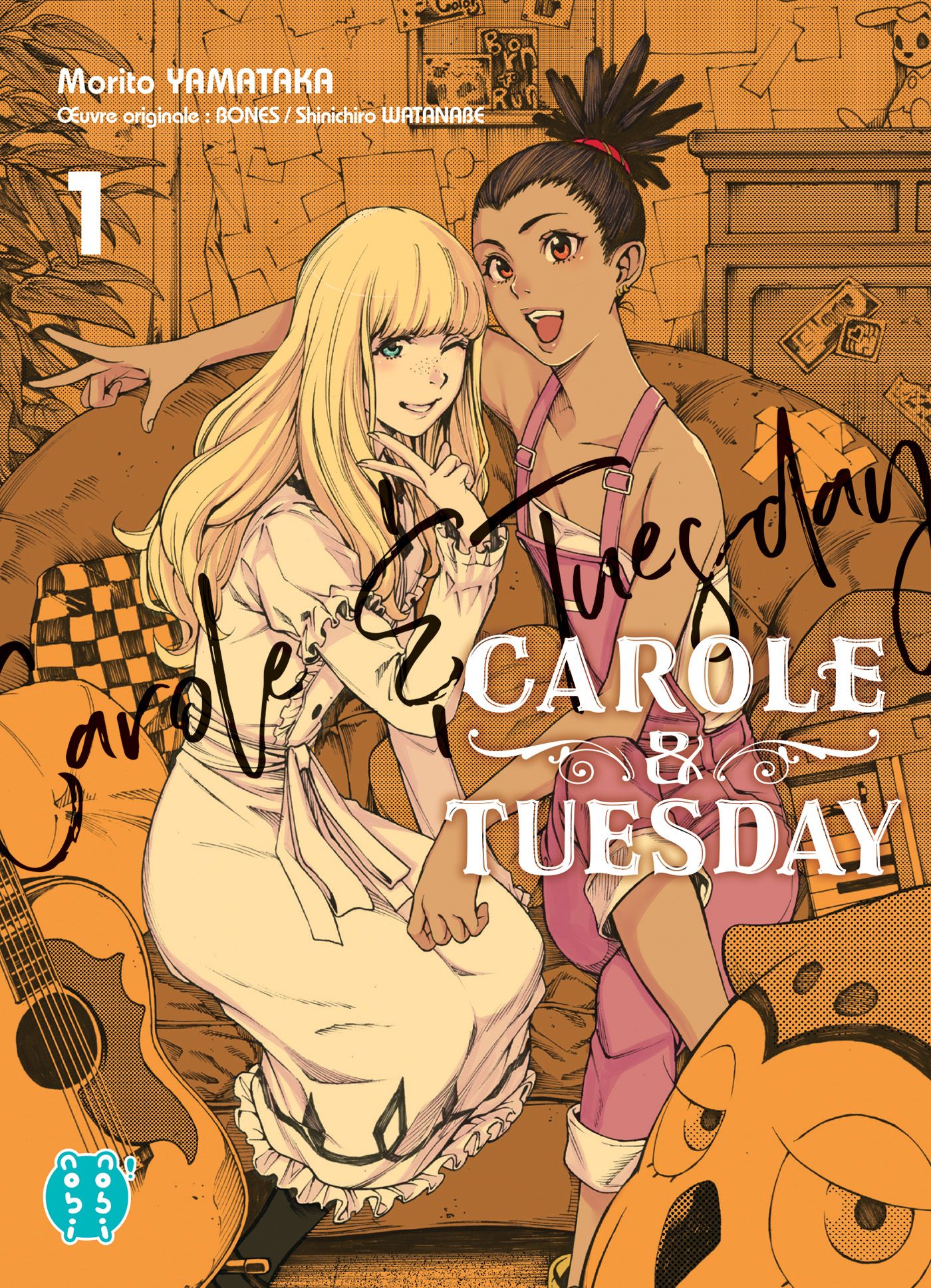 Carole and Tuesday