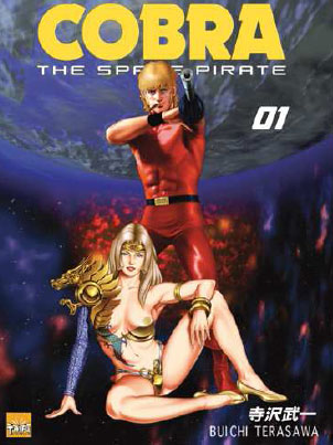 Cobra the space pirate (Edition taifu) Intégrale + Rugball (édition spéciale)  