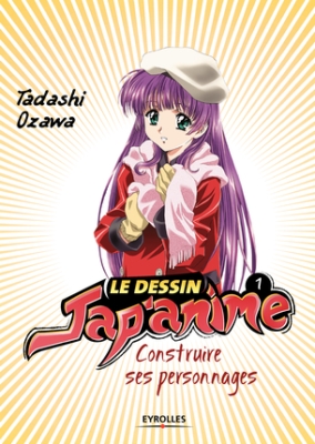 Le Dessin Jap'Anime - Réédition