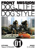 Front Mission - Dog Life and Dog Style Intégrale  