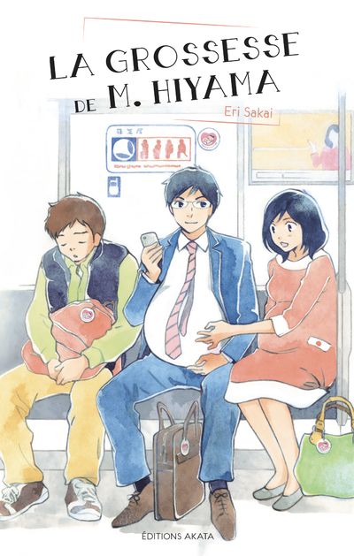 La Grossesse de M. Hiyama Intégrale + Intégrale la paternité de M. Hiyama  