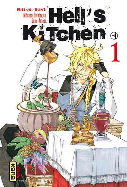 Hell's Kitchen 1 à 4  