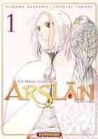 The Heroic Legend of Arslân coffret starter 1 à 3  