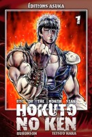 Hokuto no Ken - Ken, le survivant 1 à 10  
