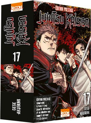 Jujutsu Kaisen T17 collector Edition Prestige (Neuf sous blister)