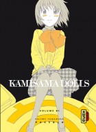 Kamisama Dolls 1 à 9  