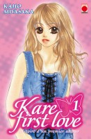 Kare first love Intégrale  