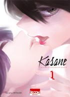 Kasane 1 à 6  