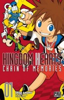 Kingdom Hearts - Chain of Memories (1ère édition) Intégrale  
