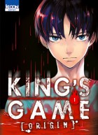 King's Game Origin Intégrale  