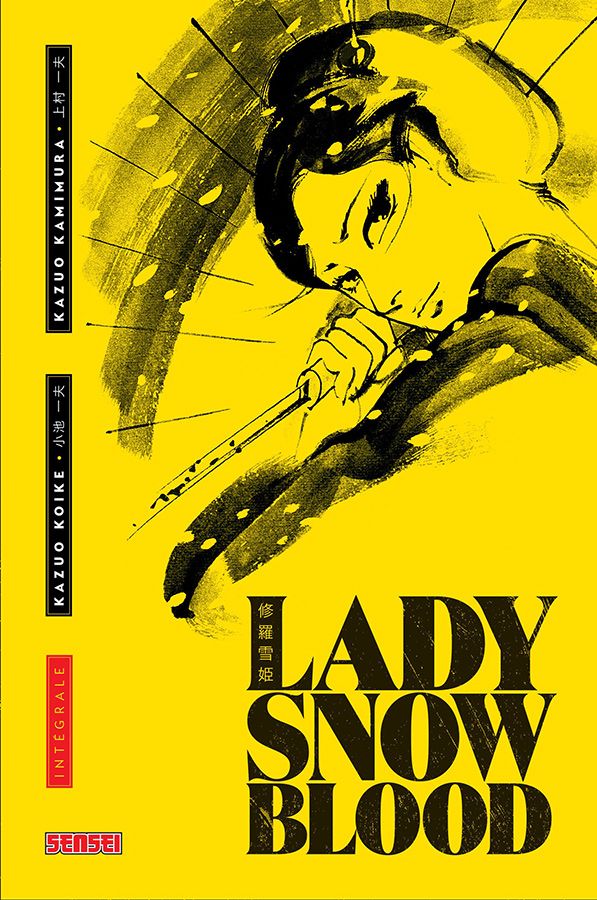 Lady Snowblood - Integrale