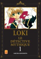 Loki, le détective mythique