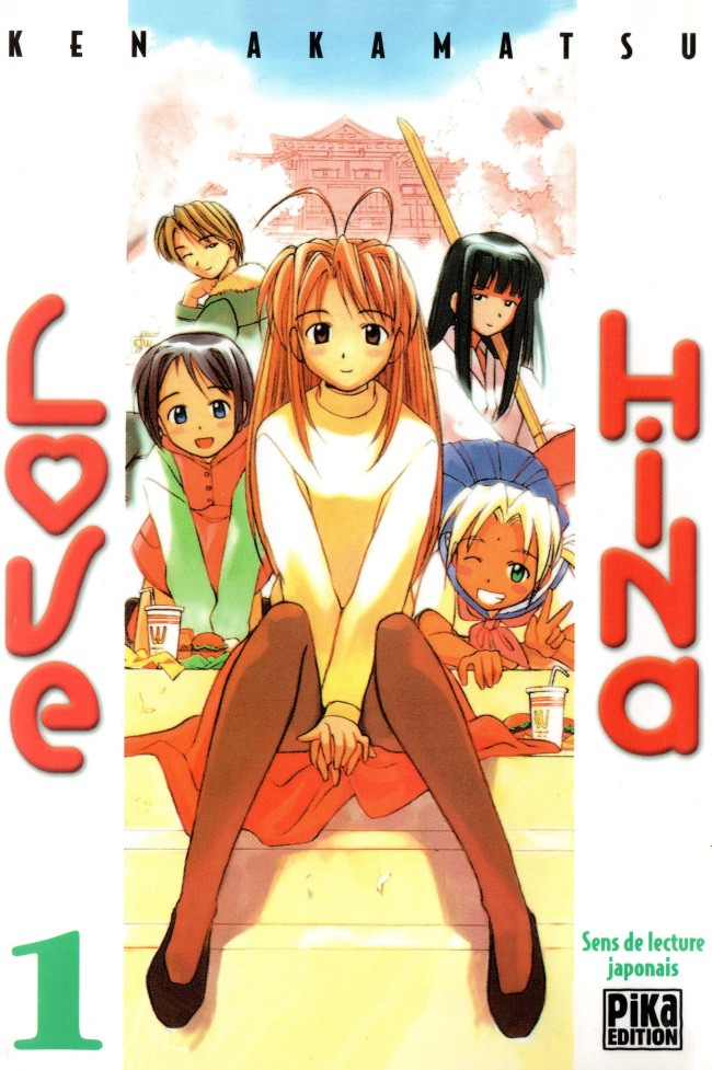 Love hina - double tome Intégrale  