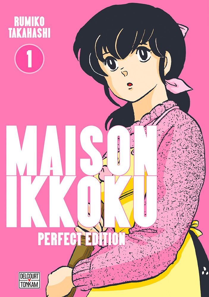 Maison Ikkoku - perfect édition