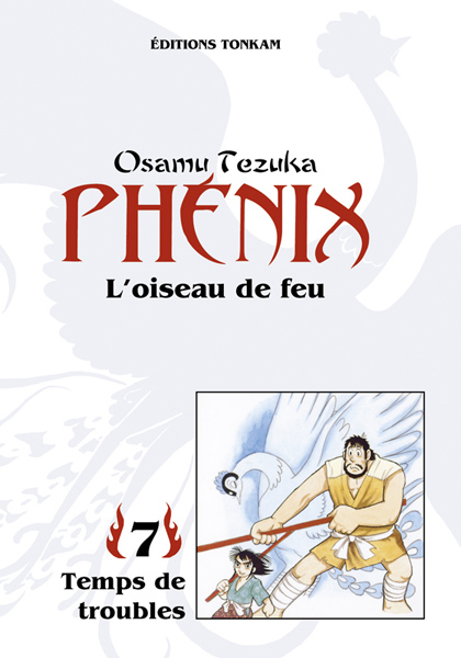Phénix - L'oiseau de feu (réédition 2007)