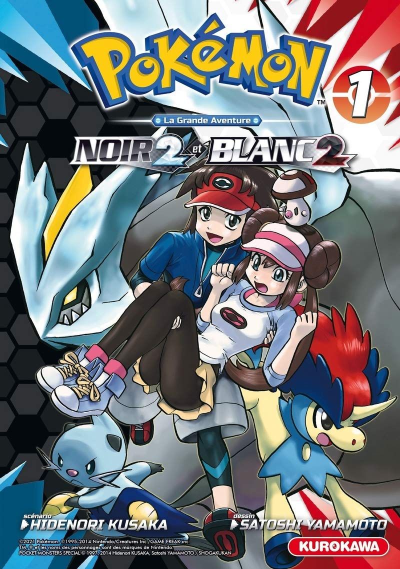 Pokémon - Noir 2 et Blanc 2 Intégrale  