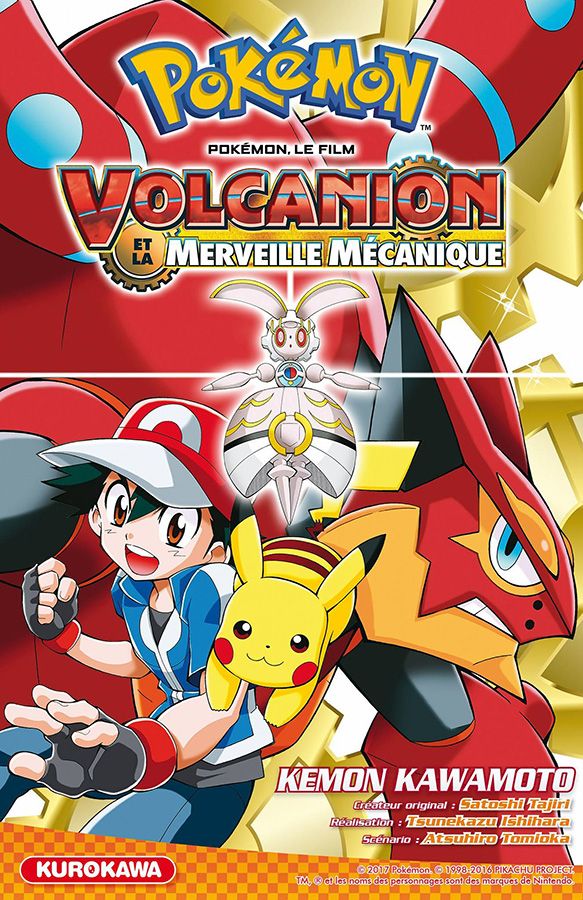 Pokémon - Le film - Volcanion