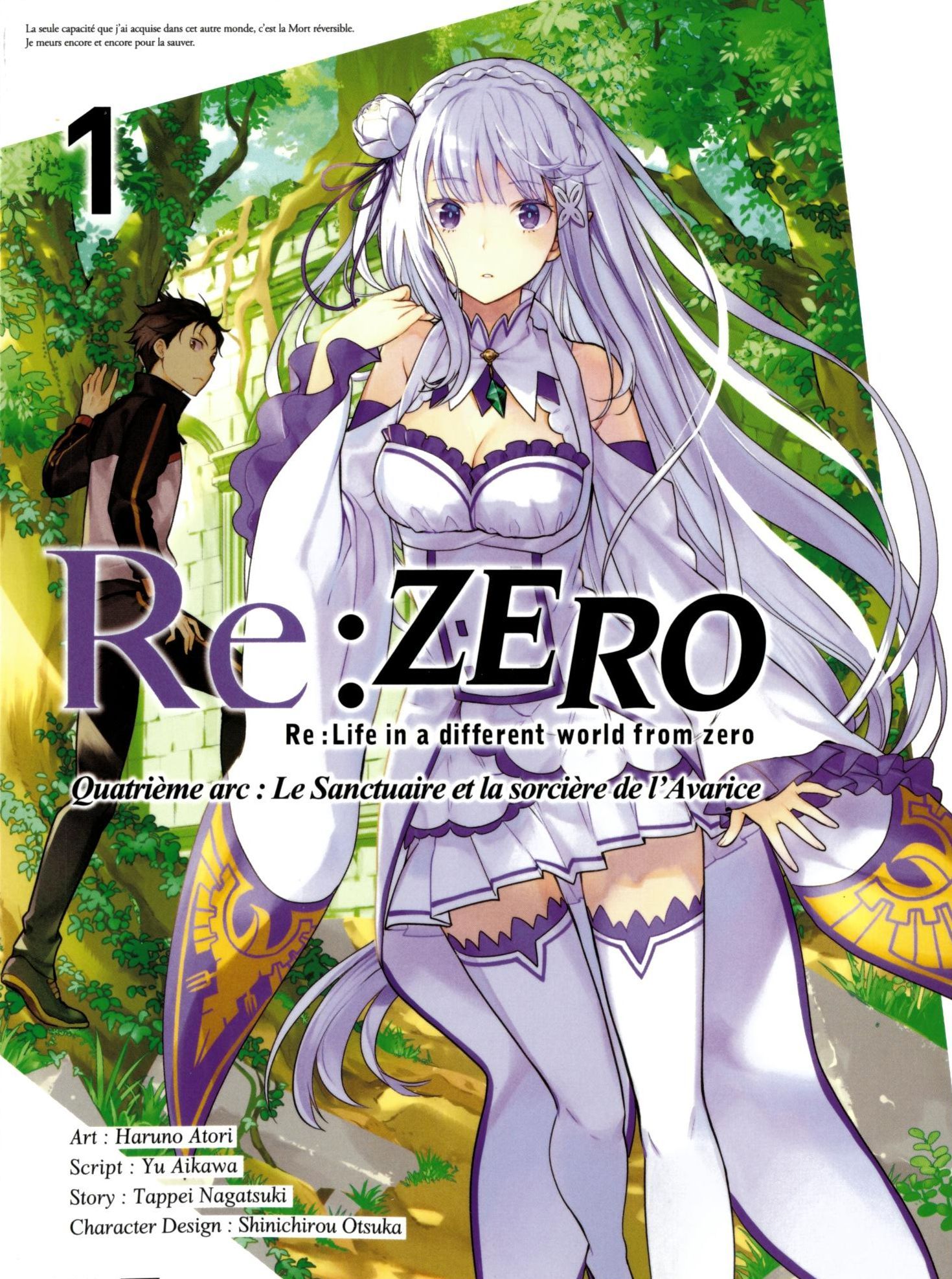 Re:Zero – Quatrième arc - Le Sanctuaire et la Sorcière de l'Avarice